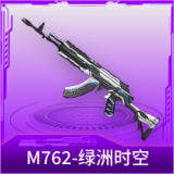 M762-绿洲时空