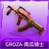 GROZA-南瓜骑士