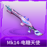 Mk14-电糖天使