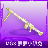 MG3-萝萝小趴兔