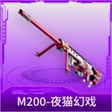M200-夜猫幻戏