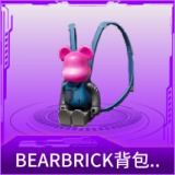 BEARBRICK背包(1级)