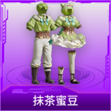 抹茶蜜豆