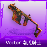 Vector-南瓜骑士