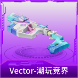 Vector-潮玩竞界