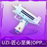 UZI-匠心至美(OPPO)