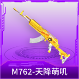 M762-天降萌叽
