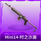 Mini14-时之沙漏