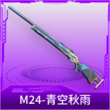M24-青空秋雨
