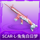 SCAR-L-兔兔白日梦