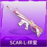 SCAR-L-绊爱