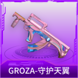 GROZA-守护天翼