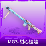MG3-甜心娃娃