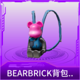 BEARBRICK背包(3级)