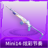 Mini14-炫彩节奏