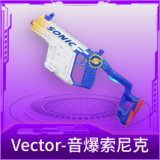 Vector-音爆索尼克