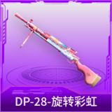 DP-28-旋转彩虹