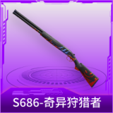 S686-奇异狩猎者