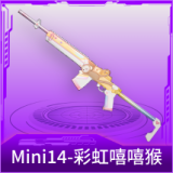 Mini14-彩虹嘻嘻猴
