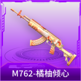 M762-橘柚倾心
