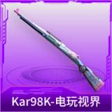 Kar98K-电玩视界