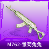 M762-雏菊兔兔