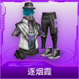蓝调潮人
