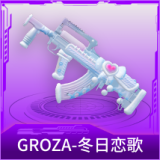 GROZA-冬日恋歌