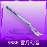 S686-雪月幻音
