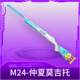 M24-仲夏莫吉托
