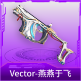 Vector-燕燕于飞