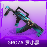 GROZA-罗小黑
