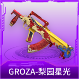 GROZA-梨园星光