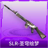 SLR-圣穹绘梦