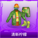 清新柠檬