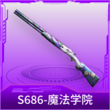 S686-魔法学院