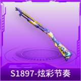 S1897-炫彩节奏