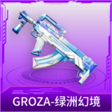 GROZA-绿洲幻境