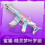 蜜獾-精灵梦叶罗丽
