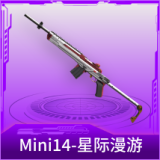 Mini14-星际漫游