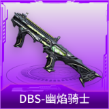 DBS-幽焰骑士