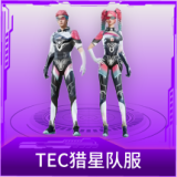 TEC猎星队服