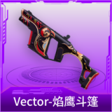 Vector-焰鹰斗篷