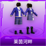 莱茵河畔