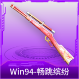 Win94-畅跳缤纷