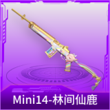 Mini14-林间仙鹿