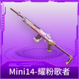 Mini14-耀粉歌者
