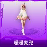 暖暖麦兜