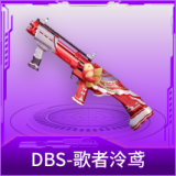DBS-歌者泠鸢