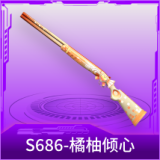 S686-橘柚倾心